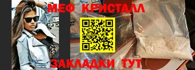 метадон Бузулук