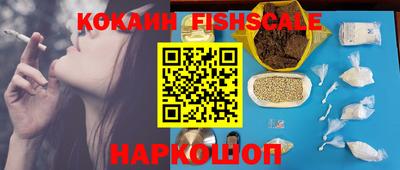 метадон Бузулук