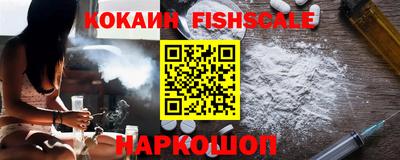 марихуана Будённовск