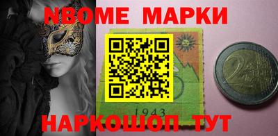 прущая мука Бугуруслан