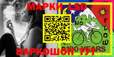 метадон Бузулук