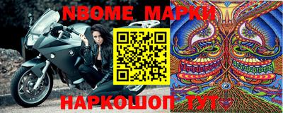 прущая мука Бугуруслан