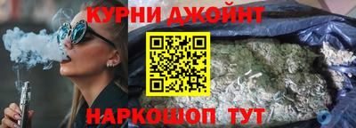 прущая мука Бугуруслан