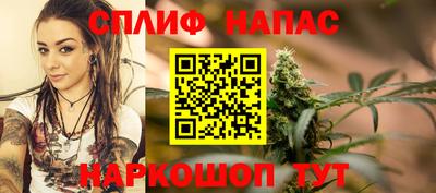 метадон Бузулук