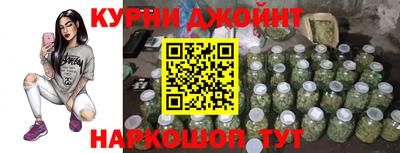 метадон Бузулук
