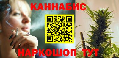 метадон Бузулук