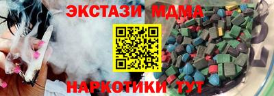 метадон Бузулук