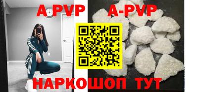 метадон Бузулук
