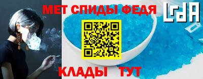 метадон Бузулук