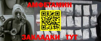 метадон Бузулук