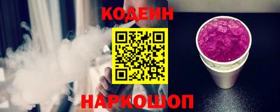 марихуана Будённовск