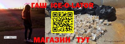 метадон Бузулук