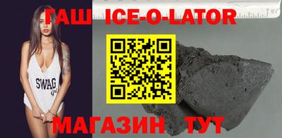 марихуана Будённовск