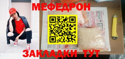 метадон Бузулук