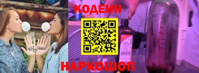 марихуана Будённовск