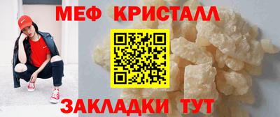 марихуана Будённовск